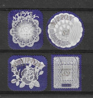 Delcampe - Japan 2017 Greetings  Y.T. 8452/8455 (0) - Used Stamps