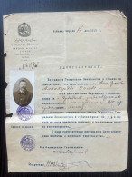Delcampe - Identity Card (certificate) Issued By The Persian Consulate General In Kyiv On April 16, 1920. - Historische Documenten
