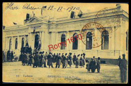 Delcampe - Iran - Persia - Perse - Tabriz  Banque D'Escompte De Perse - 1910 Très Animée. 2 Scans. - Iran