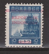 Delcampe - Indonesia Indonesie JAVA And MADOERA Nr. 12 MLH ; Japanese Occupation Japanse Bezetting - Indonesien