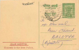 Delcampe - Inde India Cover Card - Lettres & Documents