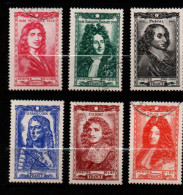 Delcampe - France , Célébrités Du XVI  N° 612 A 617  Oblitéré - Oblitérés