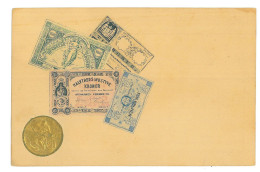 Delcampe - 190 - 28393 - 20 KRONER Golden COIN Embossed, 5, 10, 50, 100 Banknotes DENMARK - Old Postcard - Unused - Münzen (Abb.)