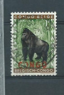 Delcampe - CONGO BELGE-OBL-1921-YT N°404-405-406-407-408-409-410-Animaux Avec Surcharge - Gebraucht