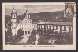 Delcampe - PORTUGAL, Vintage Postcard, Santo Tirso, Main Church And Benedictine Convent - Andere & Zonder Classificatie