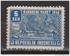 Delcampe - Indonesia Indonesie JAVA And MADOERA Nr. 29 MLH ; Japanese Occupation Japanse Bezetting - Indonesien