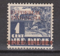 Delcampe - Indonesia Indonesie JAVA And MADOERA Nr. 18 MNH ; Japanese Occupation Japanse Bezetting - Indonesien