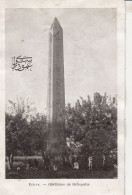 Delcampe - CPA ÉGYPTE - Obélisque De Héliopolis - Personnages D'époque, Calligraphie - V.E.D. - Caïro