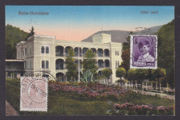 Delcampe - ROMANIA, Vintage Postcard, Băile Herculane, Hotel Carol - Rumänien