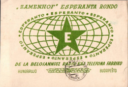 Delcampe - K2141 - Ensperanto Budapest Ungarn - Esperanto