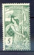 Delcampe - 150726 TIMBRE POSTE SUISSE  N° 86 NEUF**   Cote 80 - Ungebraucht
