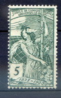 Delcampe - 150726 TIMBRE POSTE SUISSE  N° 86 NEUF*   Cote 50 - Ungebraucht