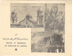Delcampe - SYRIE DAMAS Monastère De Notre-Dame De Saidnaya - Syrië