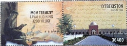 Delcampe - Uzbekistan 2024 . Imom Termiziy 1200 (Mosque). 1v.  + Tab - Usbekistan