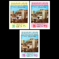 Delcampe - LIBYA 1978 IMPERFORATED Turkey Libya Brotherhood Ankara Joint Issue (MNH) - Emissions Communes