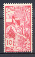 Delcampe - 150726 TIMBRE POSTE SUISSE  N° 90 NEUF*   Cote 60 - Ungebraucht