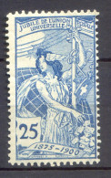 Delcampe - 150726 TIMBRE POSTE SUISSE  N° 88 NEUF*   Cote 30 Photo Non Contractuelle - Ungebraucht