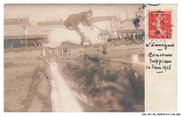 Delcampe - CAR-AFYP8-0458-64 - PAU - Course De Cheval - Carte Photo - Pau