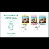 Delcampe - LIBYA 1978 IMPERFORATED Turkey Libya Brotherhood Ankara Joint Issue (FDC) - Emissions Communes