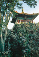 Delcampe - Carte Postale - Chine - Yu Jing Ting (The Imperial Prospect Pavilion) In The Imperial Garden - Carte Neuve - China - CPM - China