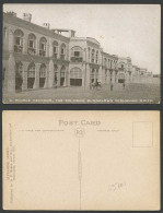 Delcampe - Pakistan Old Postcard Double Deckers, The Soldiers' Bungalows, Peshawar N.W.F.P. - Non Classés
