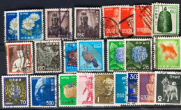 Delcampe - JAPON -  Lot De 24 Timbres Divers - Various Stamps - Verschillende Postzegels - Autres & Non Classés