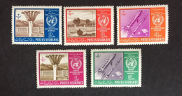 Delcampe - 1962 Afghanistan Afghanes - World Meteoroly Day  - New P. - Afghanistan