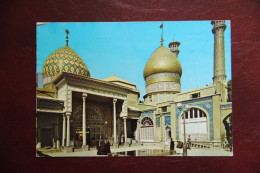 Delcampe - IRAN - SHAHR REY - Iran