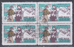 Delcampe - North Vietnam 1966 Official Mi# 37 Used - Block Of 4 - Short Set - Rural Mail Service - Viêt-Nam