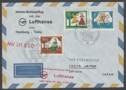 Delcampe - BRD: 1965, LuPo Fernbrief In BuF, Jahres-Schlussflug Lufthansa Hamburg-Tokio.   Sostpl. - Primi Voli