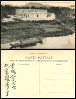 Delcampe - Indo-China Old Postcard Annam Hue Montagne Du Roi Et Le Cercle De La Rive Droite - Non Classés