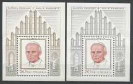 Delcampe - Pologne 1979 Blocs N° 83 Et 84 ** Neufs MNH Superbes C 80 € Visite Du Pape Jean-Paul II - Blocs & Feuillets