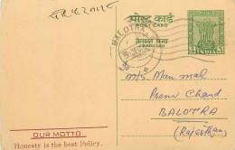 Delcampe - Inde India Cover Card - Lettres & Documents