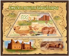 Delcampe - Kazakhstan 2020 Europa CEPT Ancient Postal Routes Block MNH - 2020