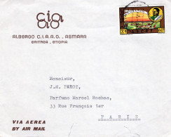 Delcampe - LETTRE PAR AVION - Éthiopie N°438 (y&t) Asmara Pour Paris - Ethiopie