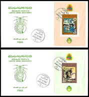 Delcampe - LIBYA 1980 Scouts Scoutisme (s/s 2 FDC) - Lettres & Documents