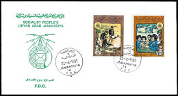 Delcampe - LIBYA 1980 Scouts Scoutisme (stamps From S/s FDC) - Lettres & Documents