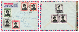 Delcampe - LETTRE. BRUNEI. 1958. PAR AVION.  POUR LA FRANCE - Brunei (1984-...)