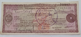 Delcampe - STATE BANK OF INDIA TRAVELLERS CHEQUE @ - Cheques & Traverler's Cheques