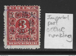 Delcampe - Imperial China 1897 Red Revenue Small Figure Surch. 2c Used With Oval Nanking Imperial Post Office Datestamp - Oblitérés