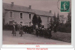 Delcampe - CORBIGNY : Institution Libre De Jeunes Filles (émail)  - Très Bon état - Corbigny