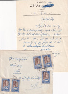 Delcampe - LETTRE.  IRAN. - Iran