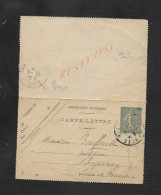 Delcampe - CARTE LETTRE IMPRIMÉ SEMEUSE DE NANTES 1918 À Mr LE NOTAIRE BOUFFAULT À COUPVRAY OB ESBLY    : - 1903-60 Sower - Ligned