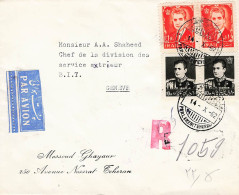 Delcampe - LETTRE.  IRAN. 14 X 62. RECOMMANDE. PARLEMENT TEHERAN. MOSSOUD GHAYAUR. POUR GENEVE - Iran