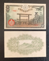 Delcampe - JAPAN OLD SCARCE VERY FINE USED 50 YEN BANKNOTE - Japon