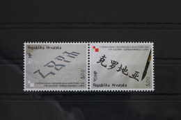 Delcampe - Kroatien 813-814 Postfrisch Als Paar #VD920 - Croatia