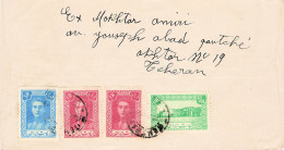 Delcampe - LETTRE.  IRAN.  TEHERAN.  POUR FRANCE - Iran