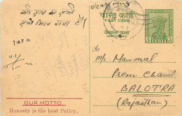 Delcampe - Inde India Cover Card - Lettres & Documents