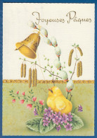 Delcampe - Ostern; Küken Inmitten Von Lila Veilchen; Romania - Ostern
