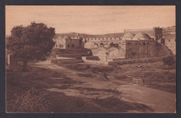 Delcampe - Vintage Postcard Israel Jerusalem Interior Of The Golden Gate Temple Mount - Israel